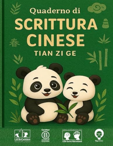 Copertina di Quaderno di Scrittura Cinese per Bambini